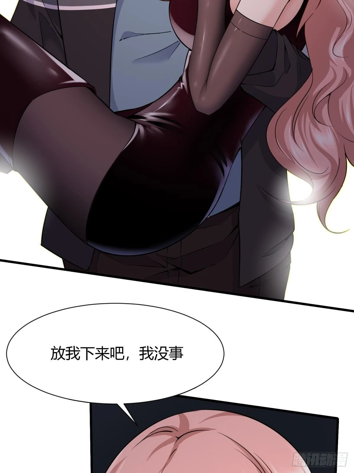 第68话48