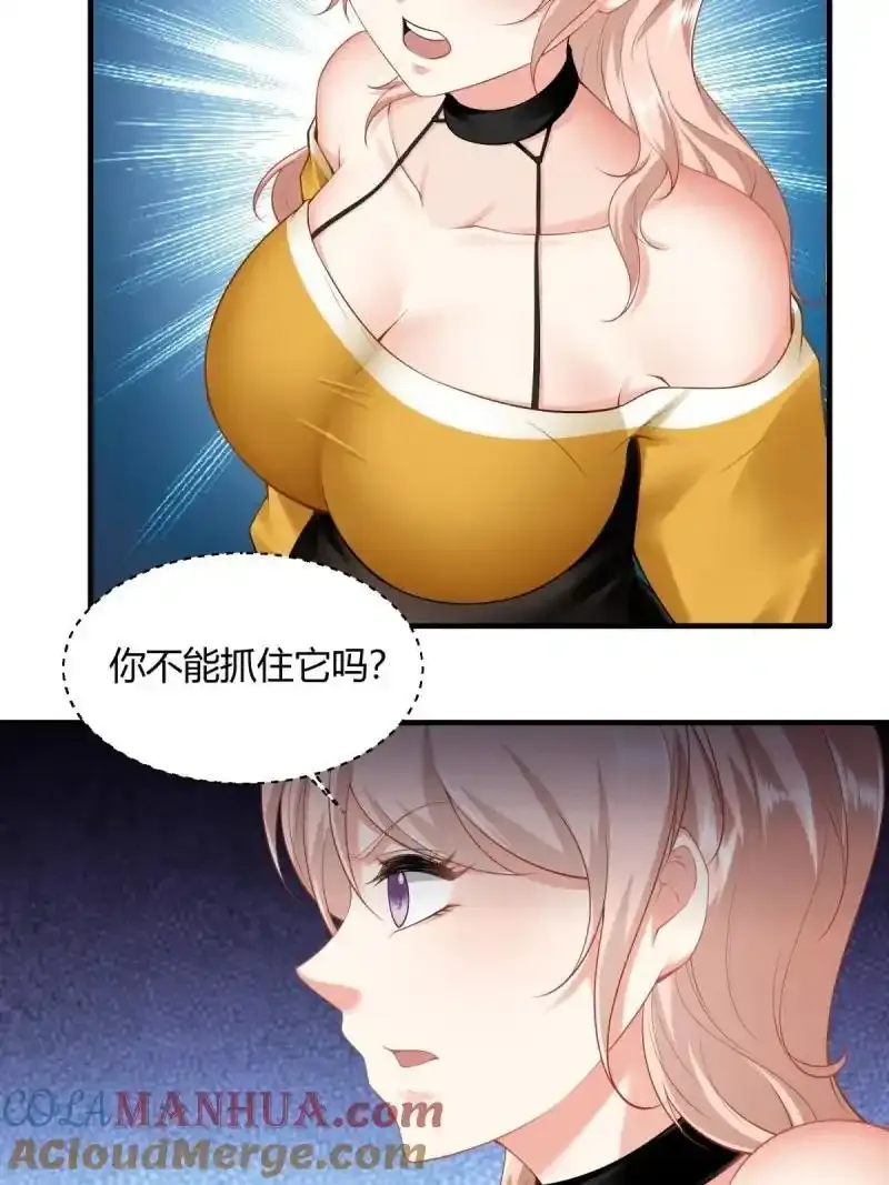 199 第190话36