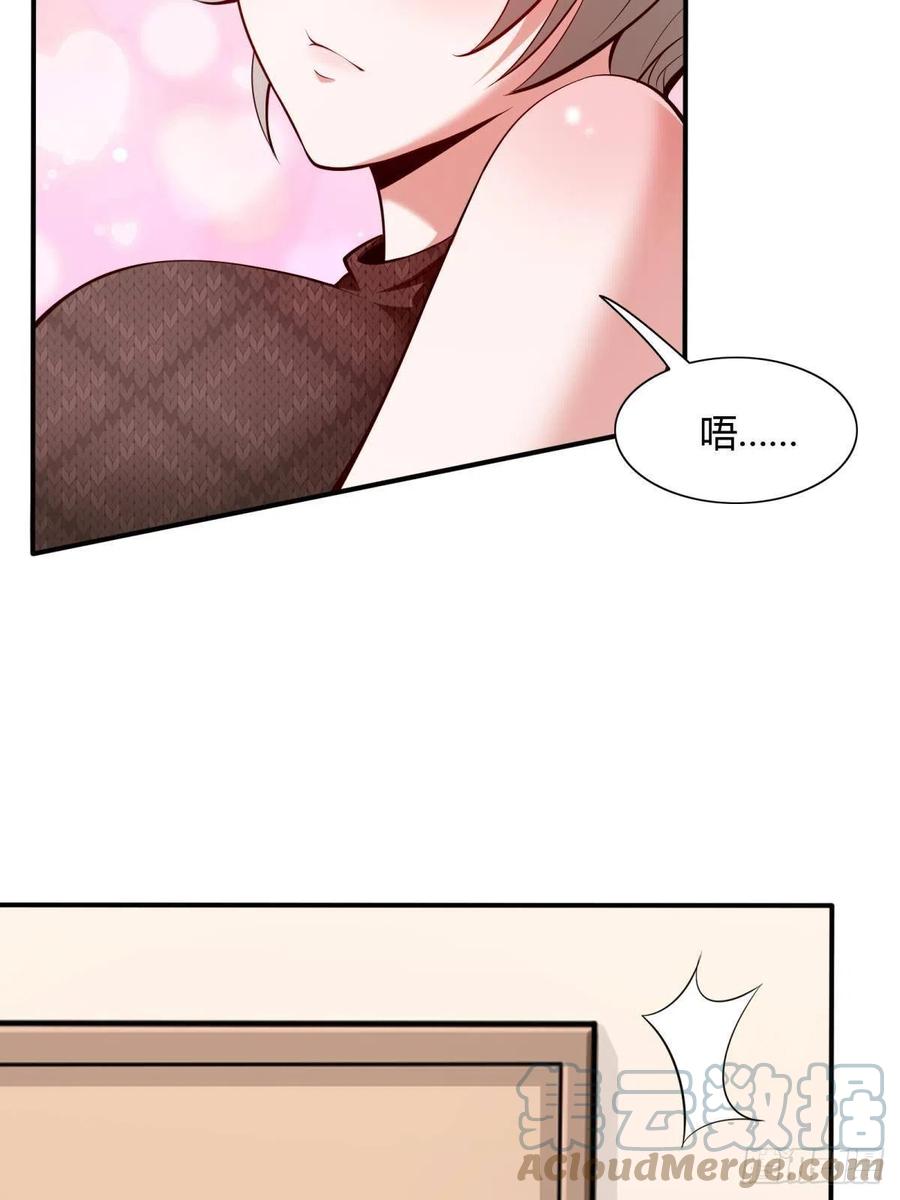 第41话54
