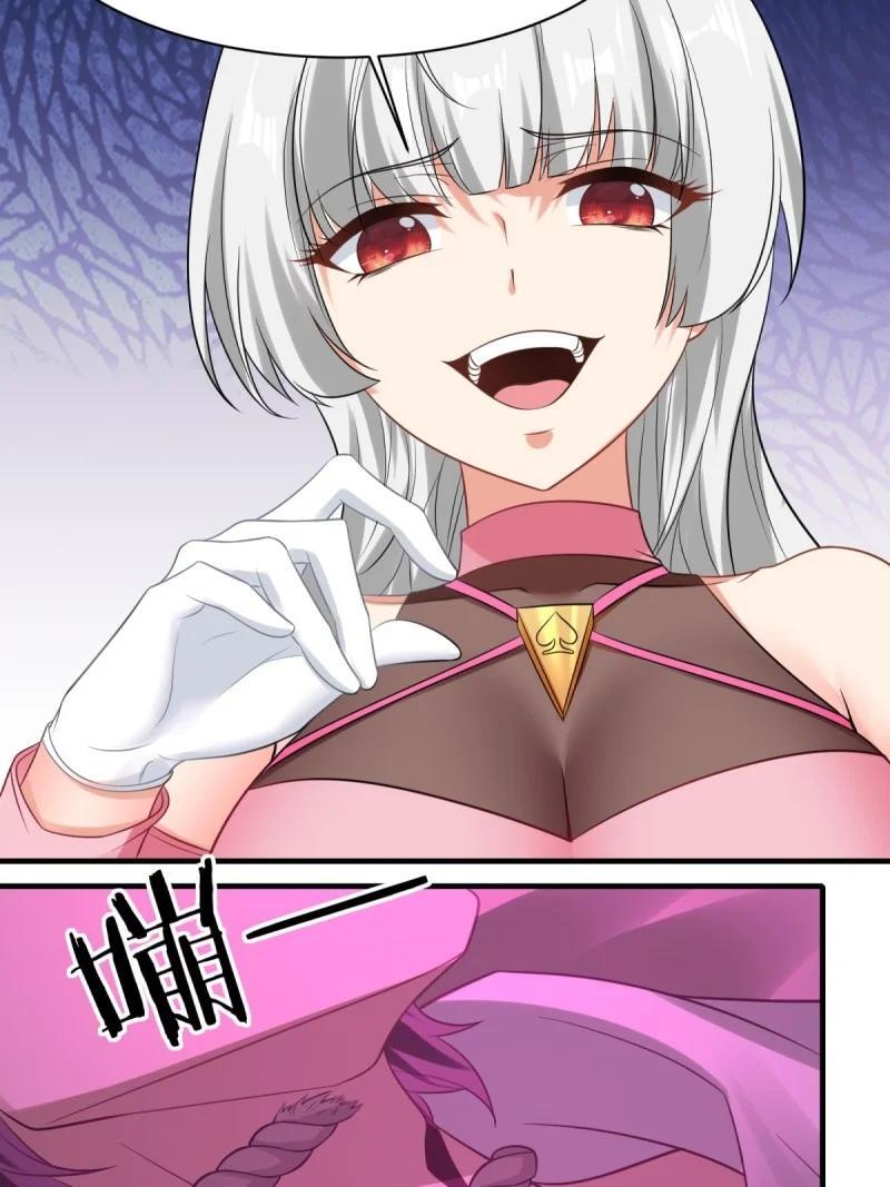 195 艾露篇：0528