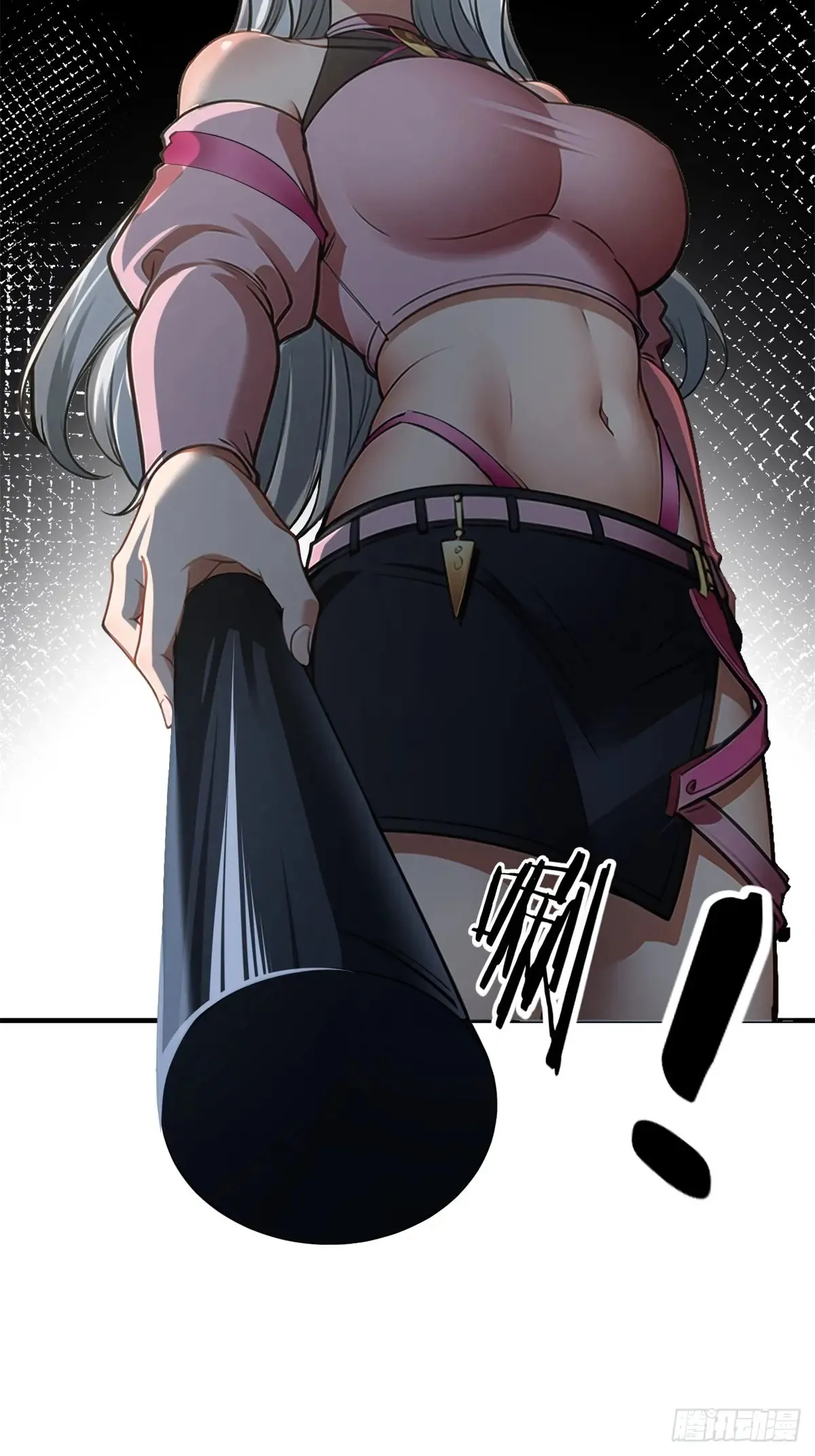 第237话37