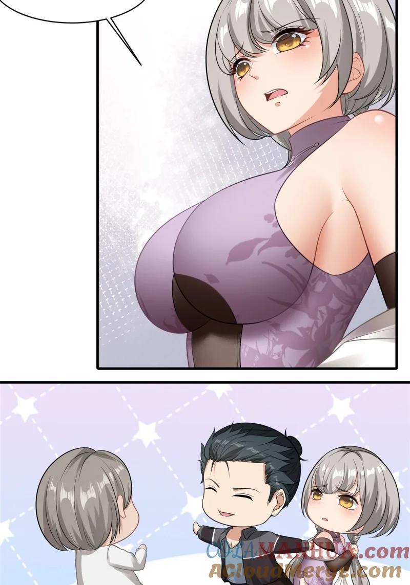 203 第194话48
