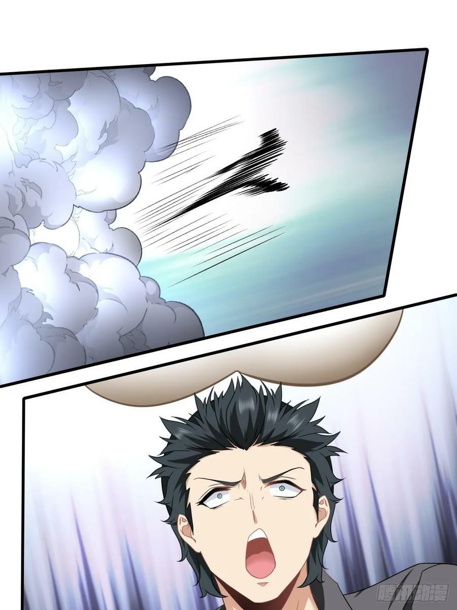 第137话14