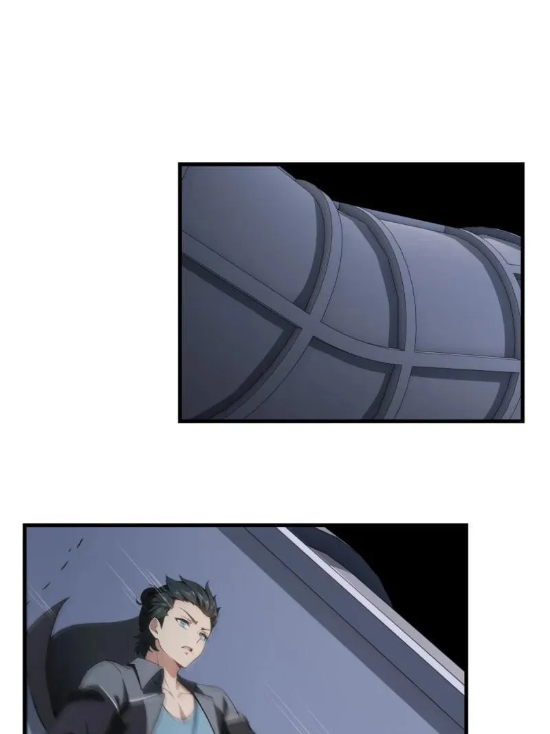255 第246话2