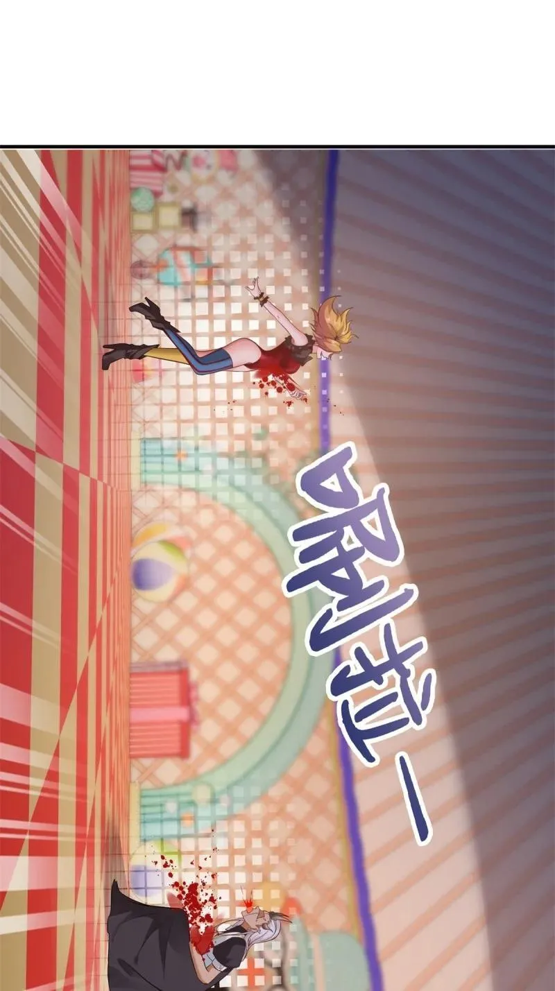 253 第244话33