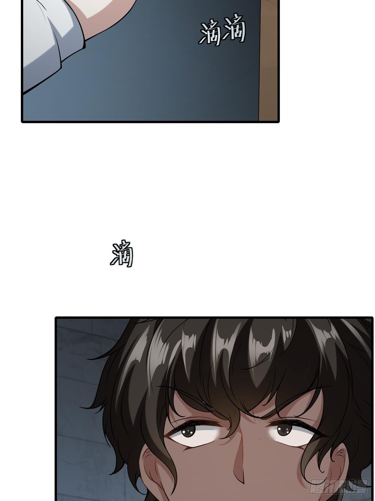 第36话50