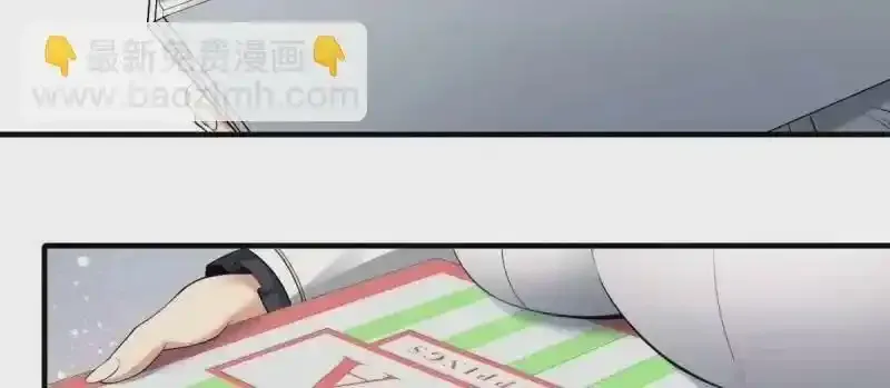 第173话25