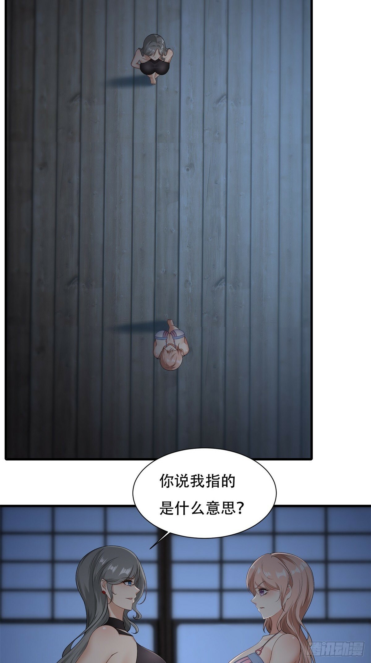 168话27