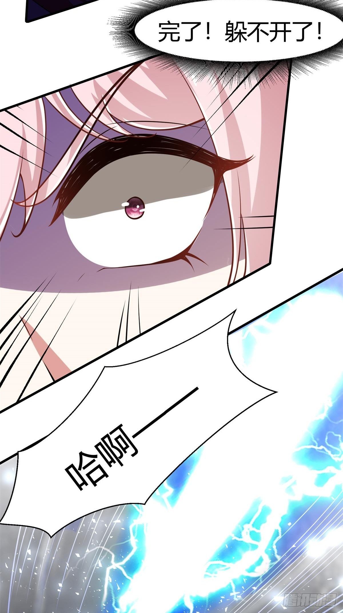 第35话28
