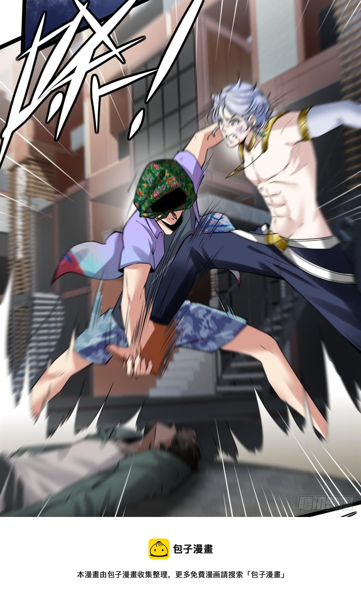 第44话24