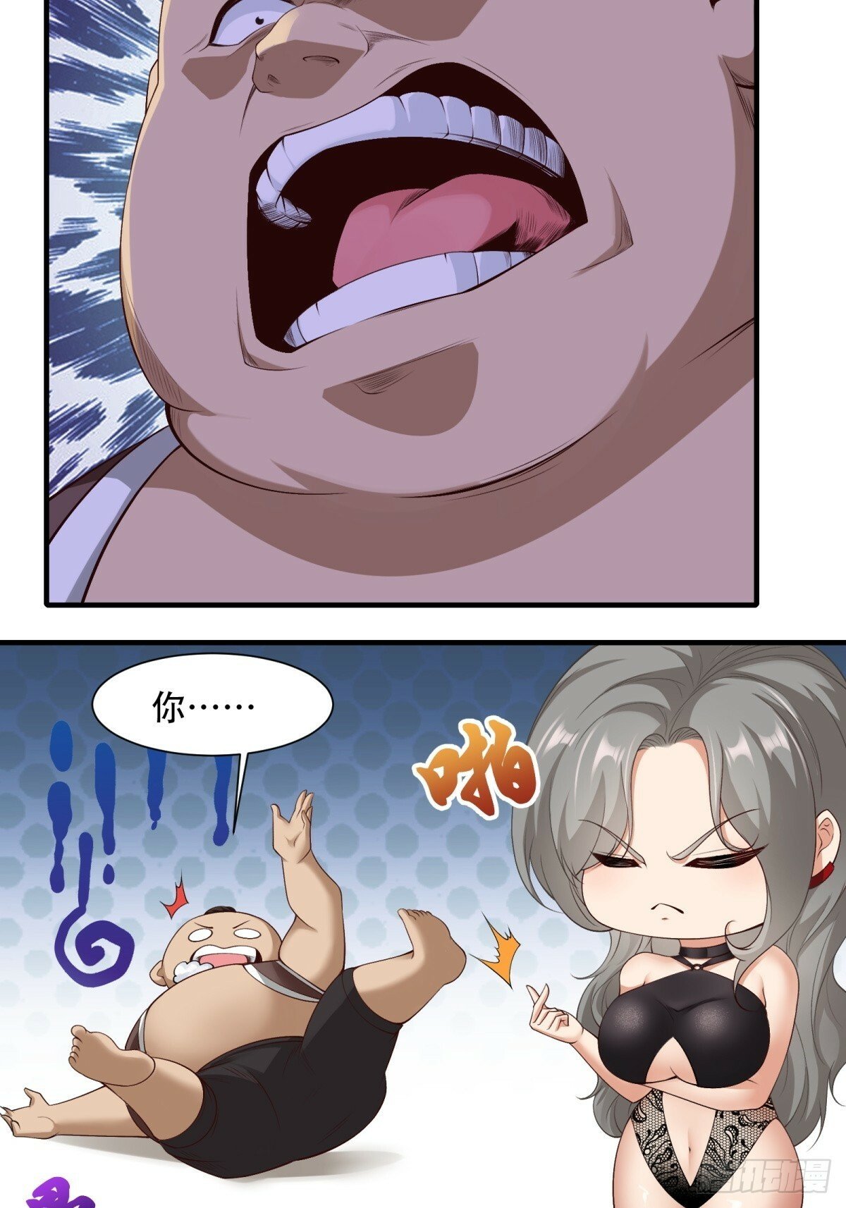 第177话30