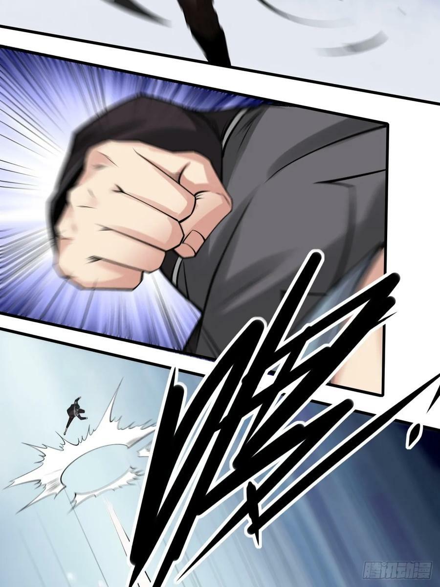 第154话17