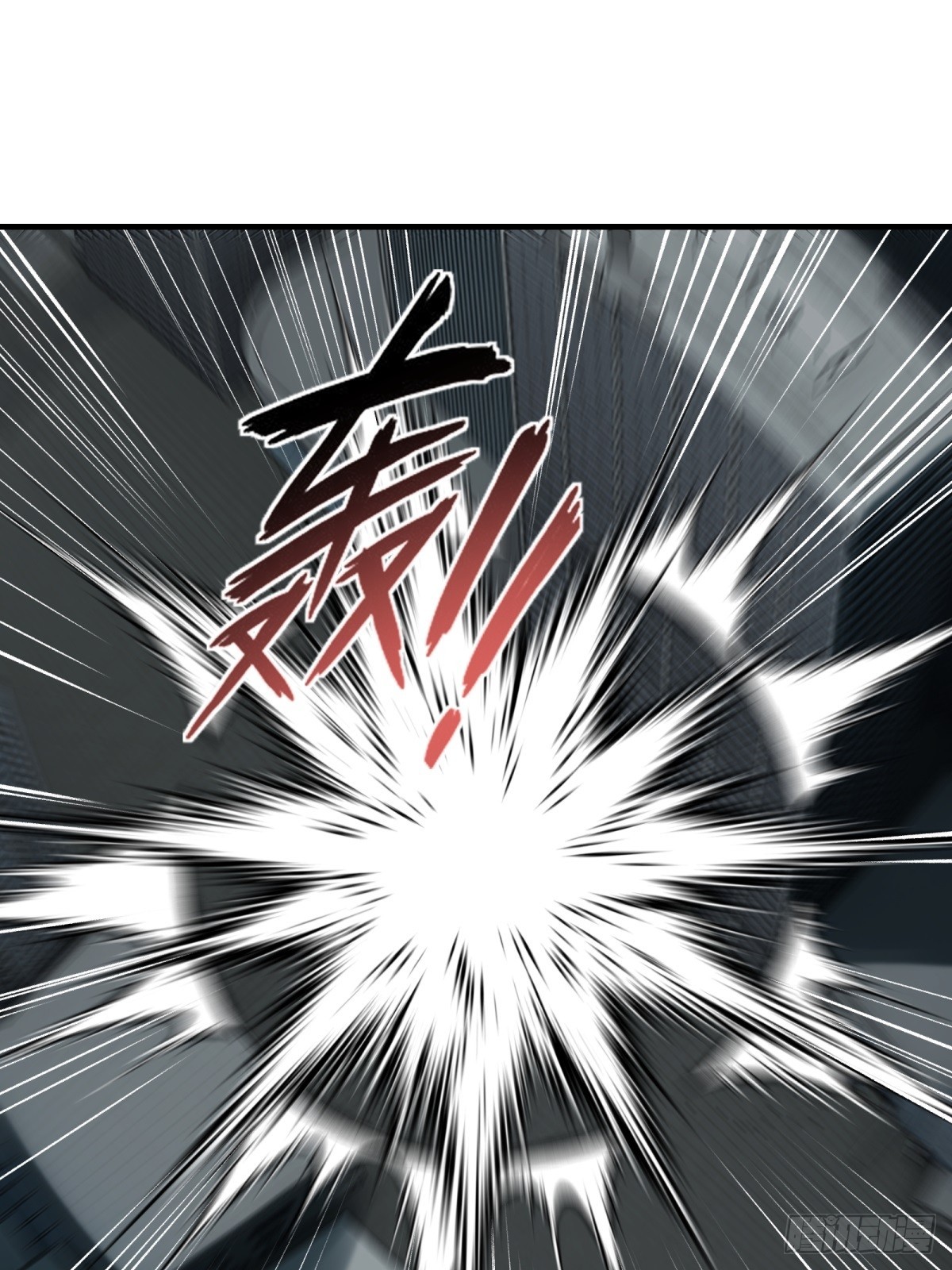 第125话32