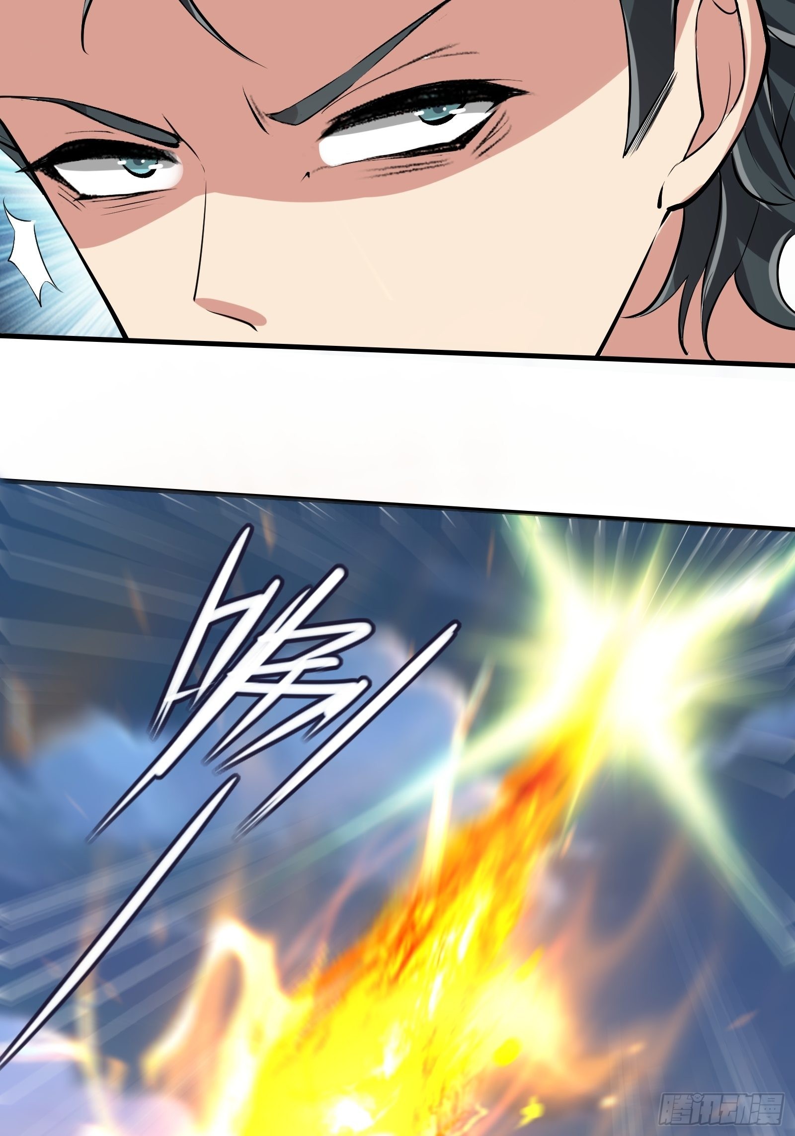 第71话28