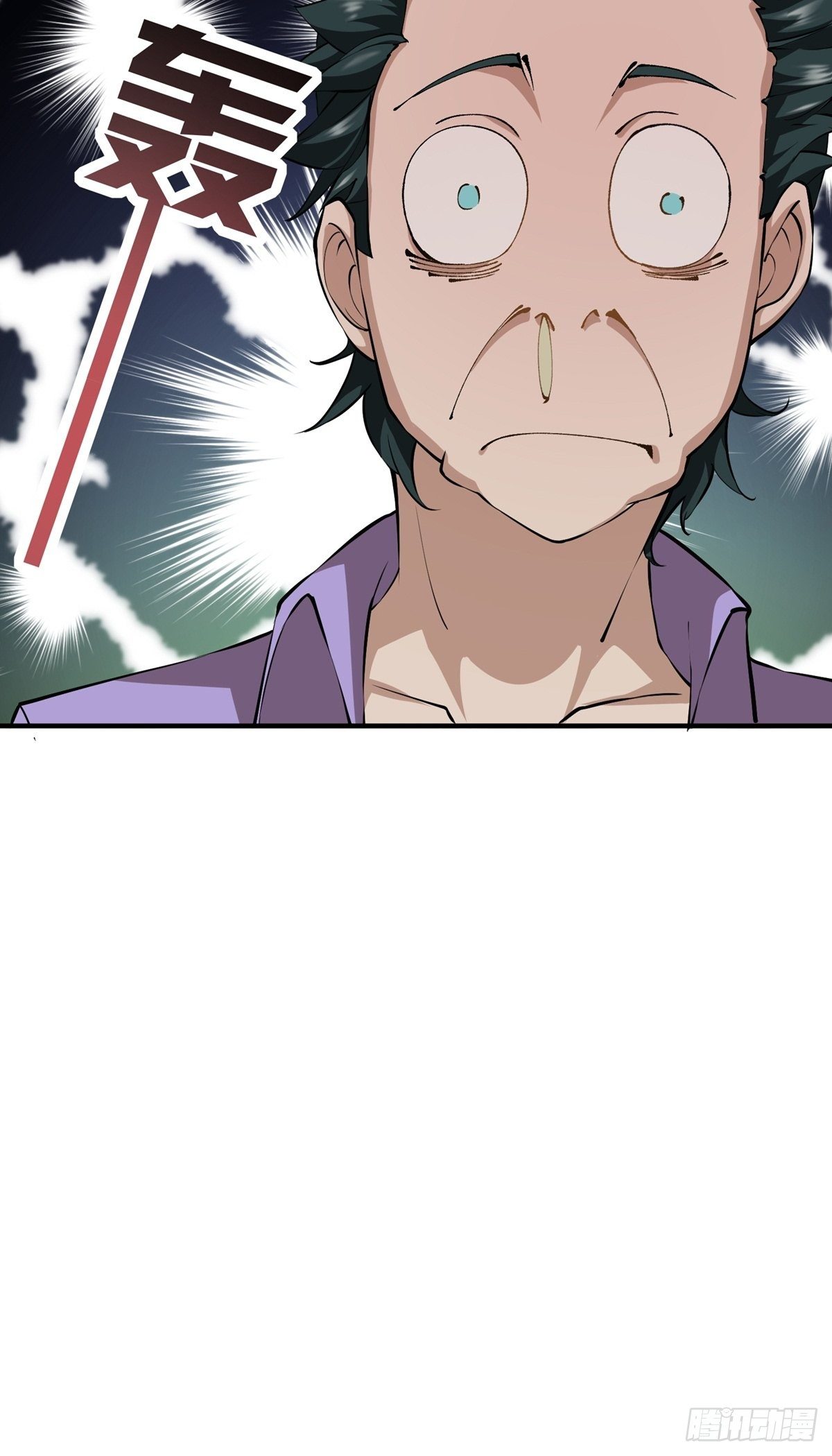 第8话11