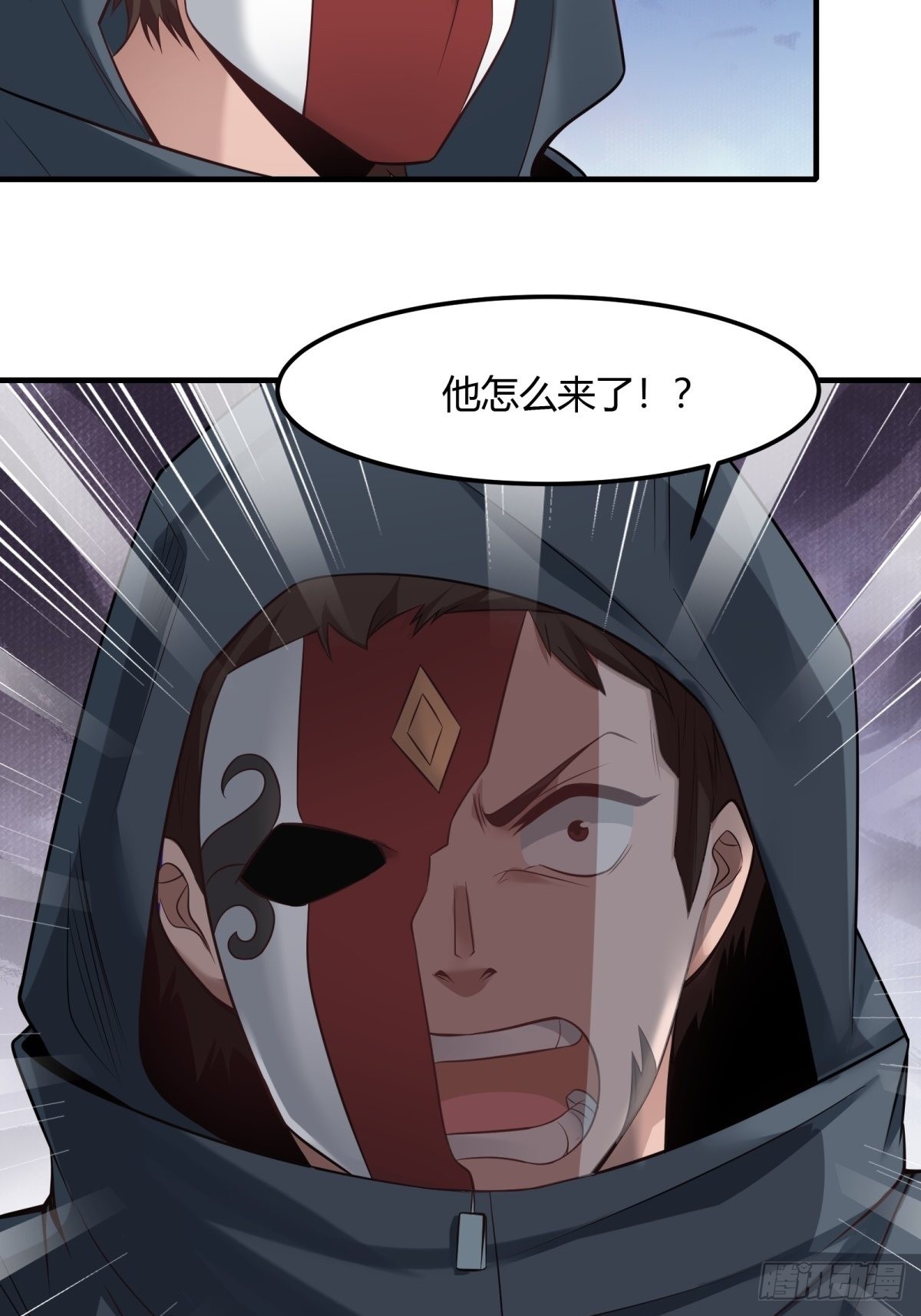 第91话25