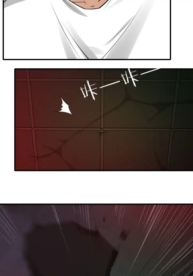 艾露篇：0228
