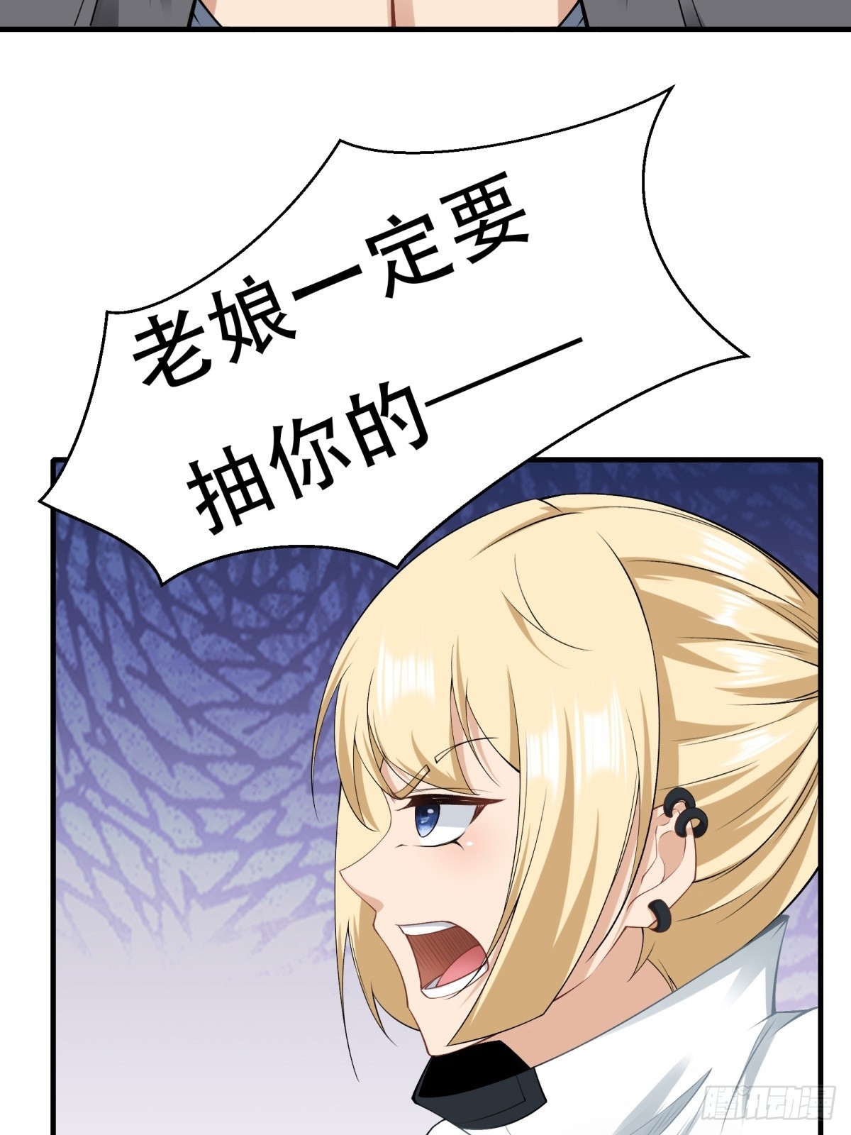 第123话52