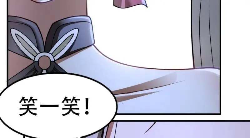 214 第205话17