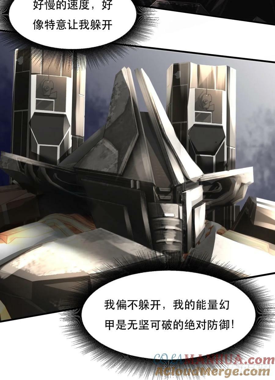 第148话18