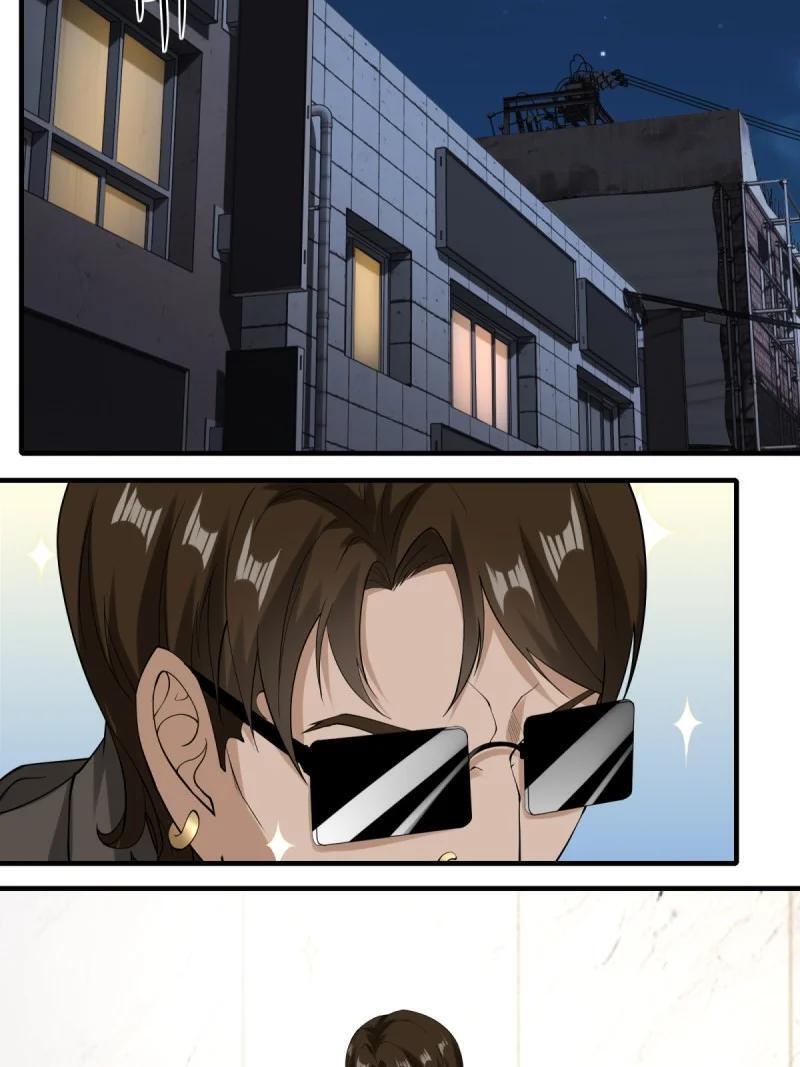 201 第192话40