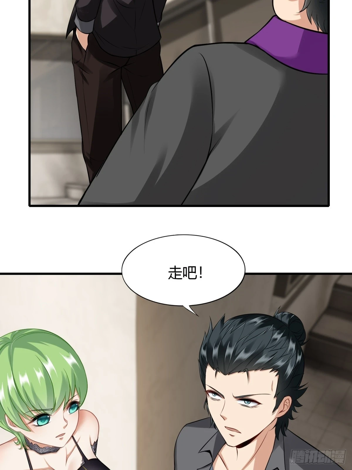 第132话17