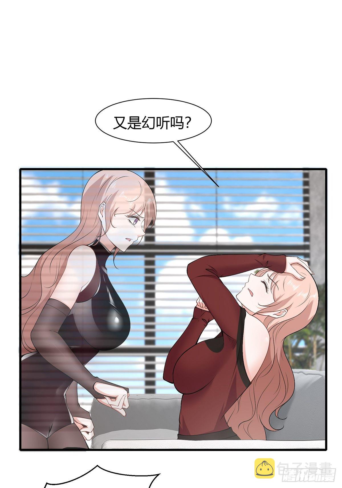 第65话18