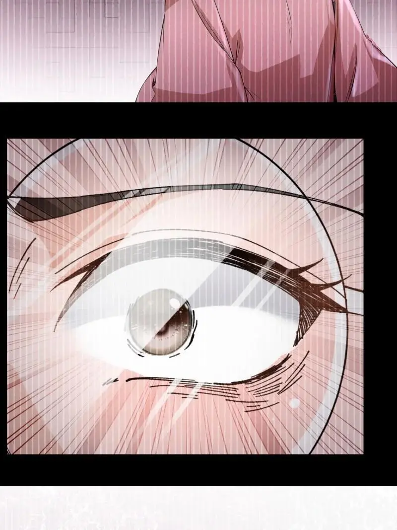 228 第219话25