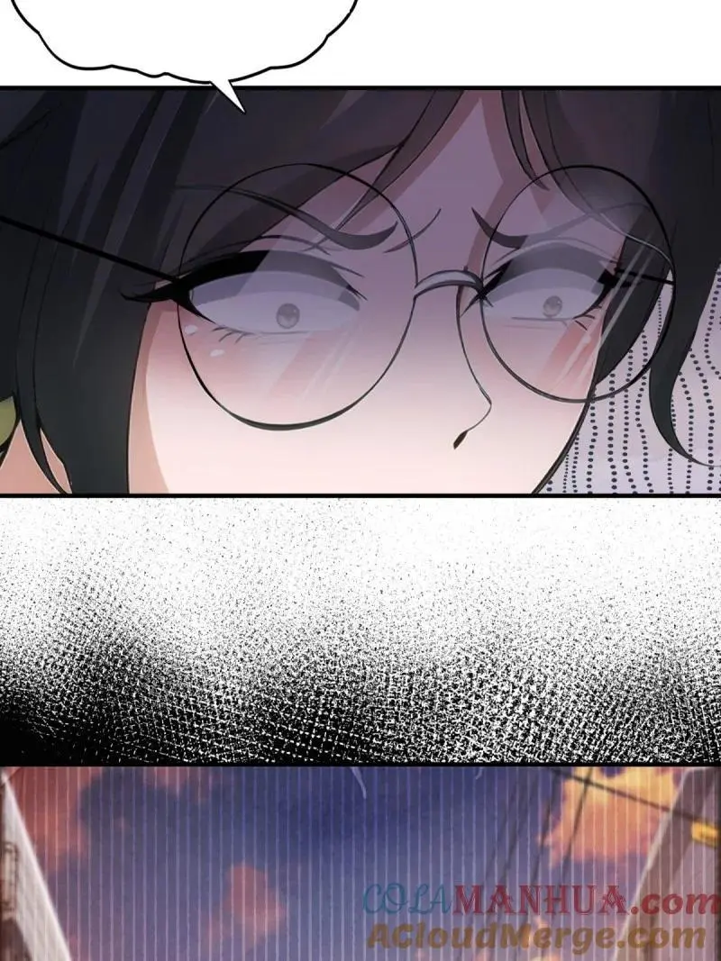 228 第219话21