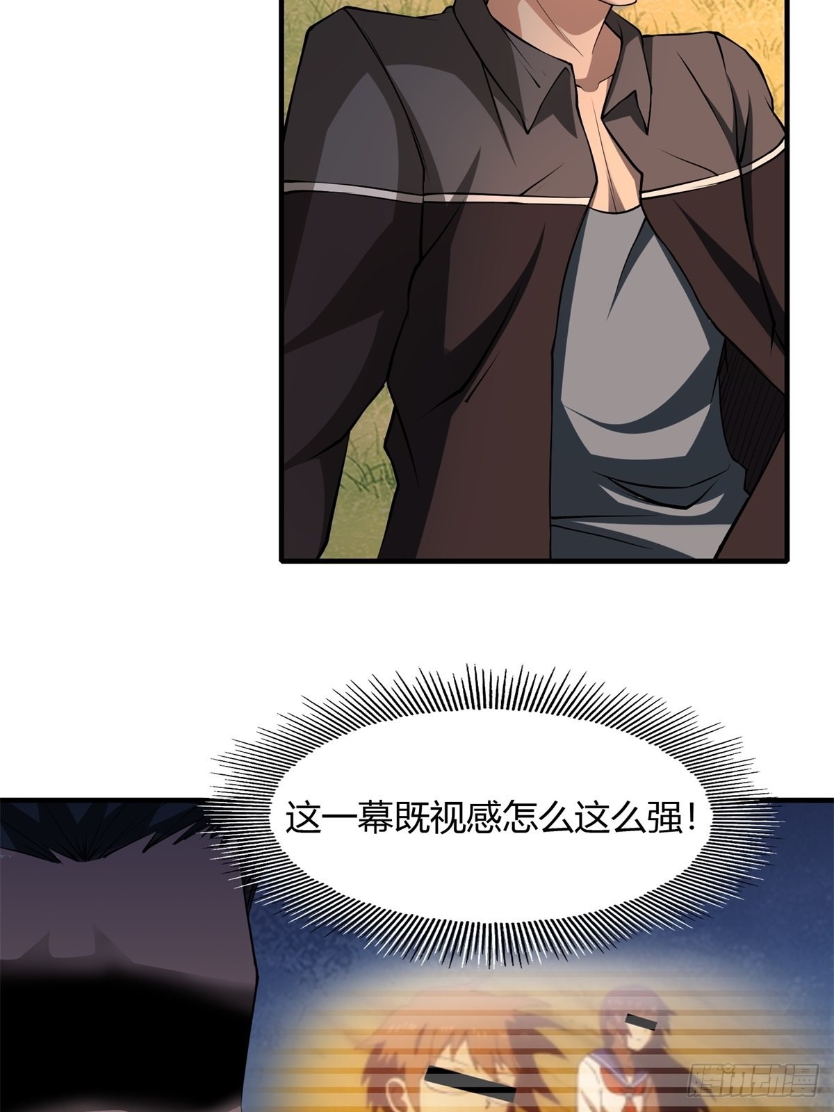 第102话21