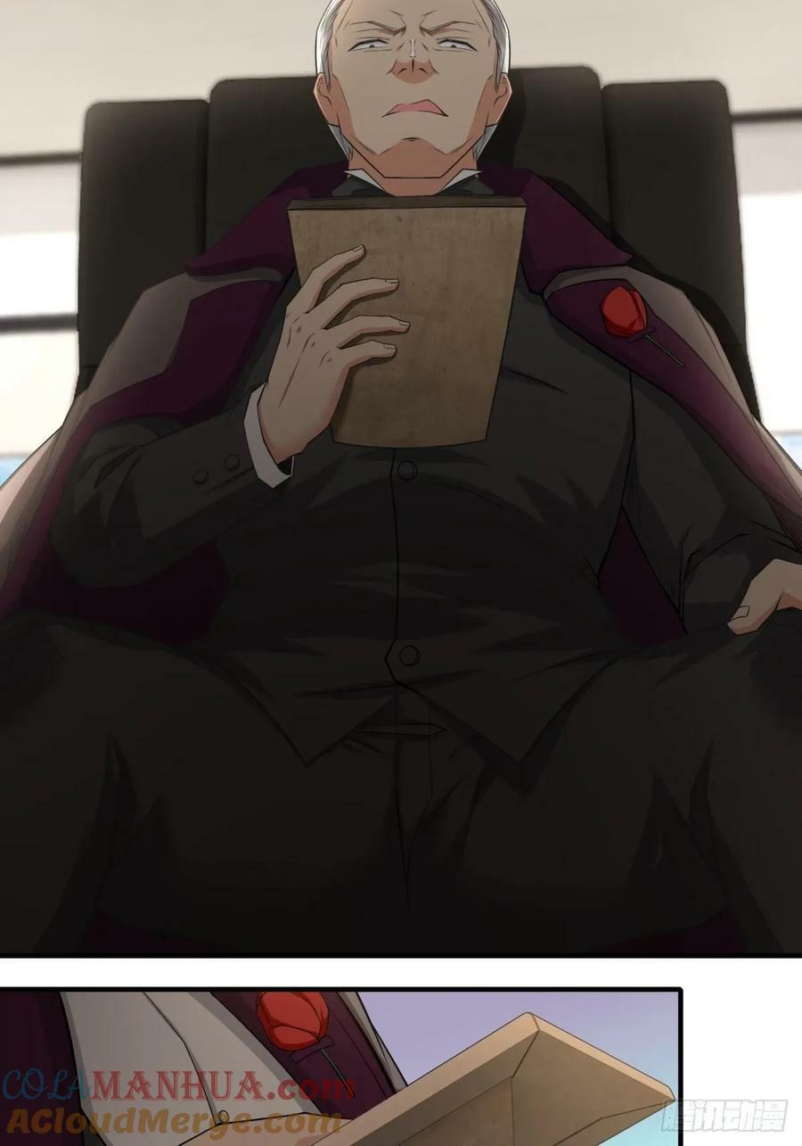 第156话45
