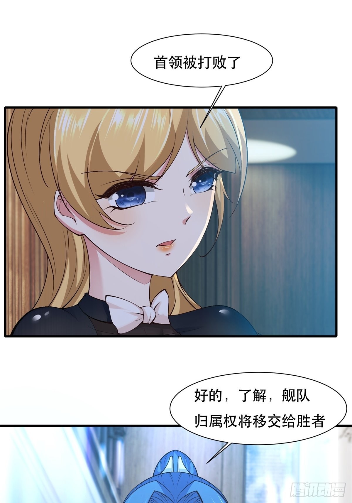 第76话55