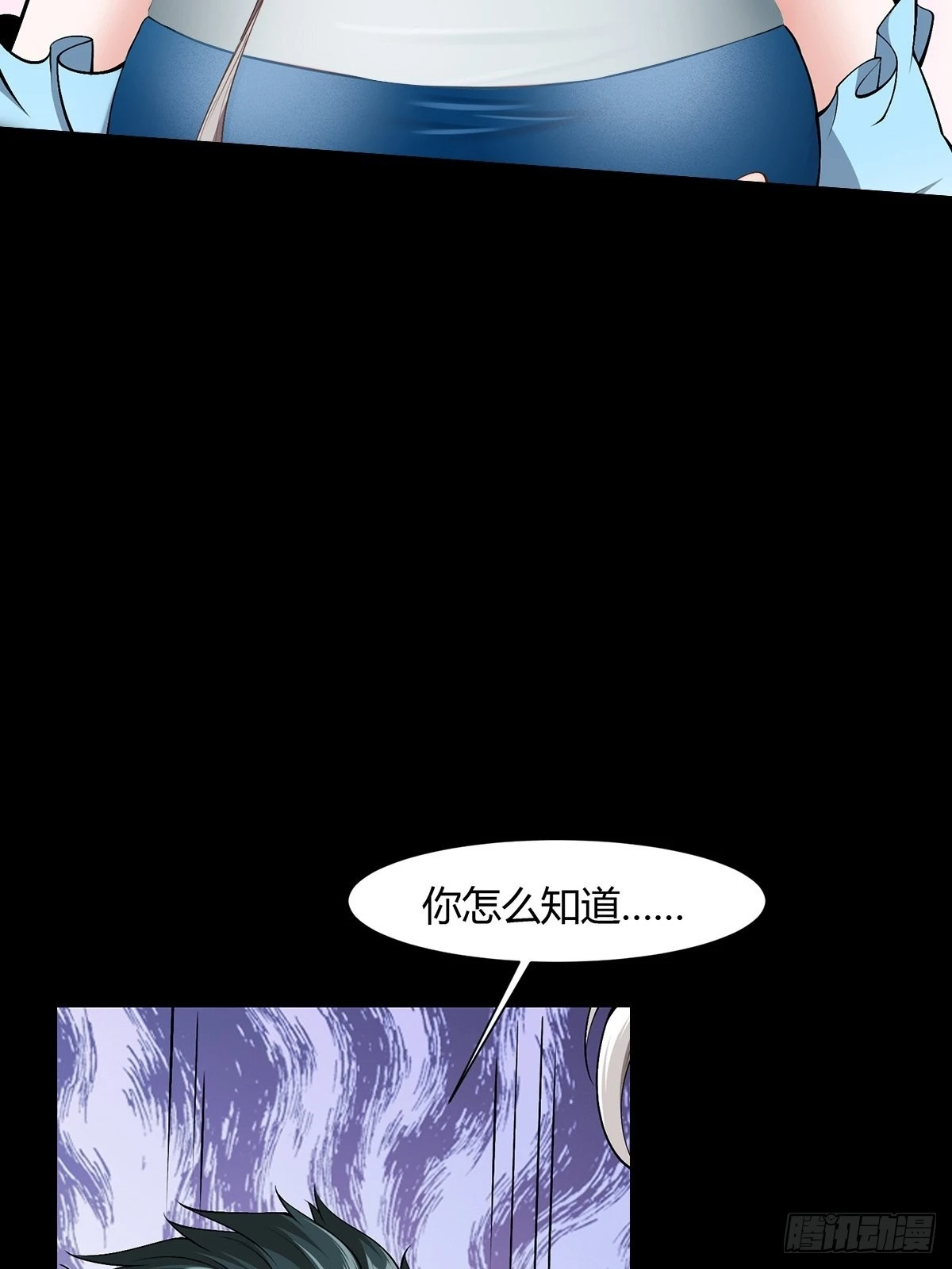 第65话47