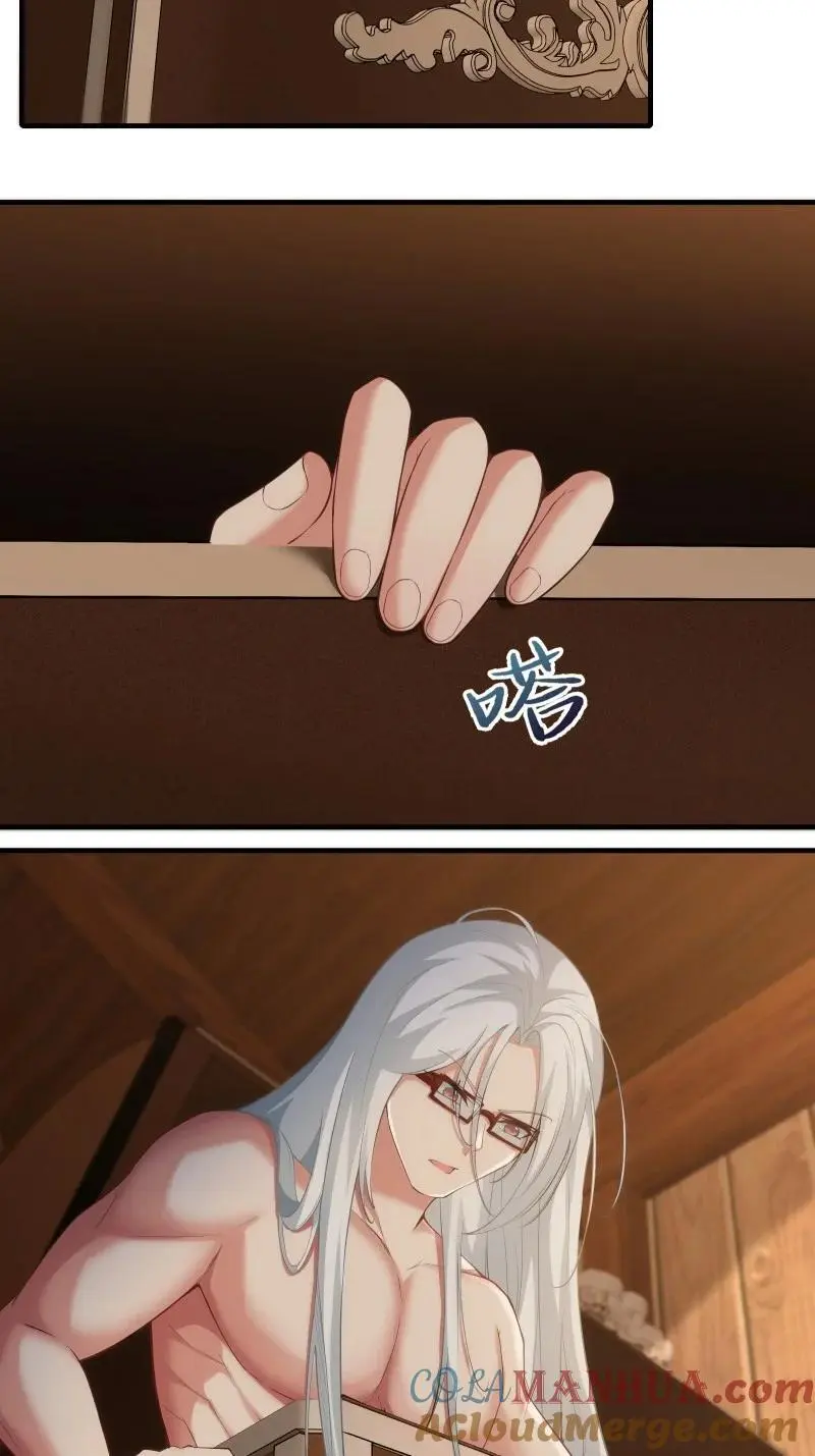 213 第204话8