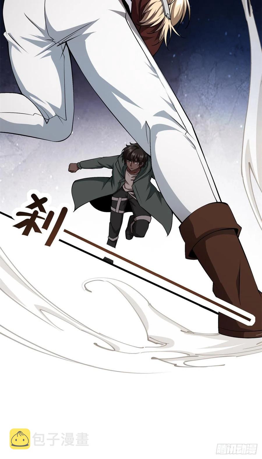 第37话47