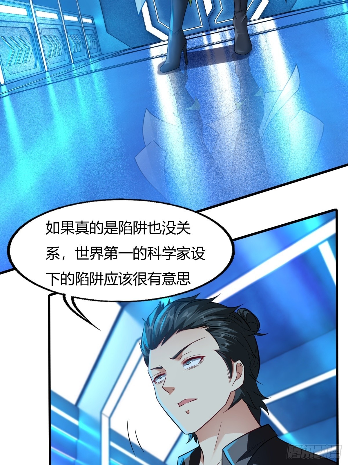 第115话29