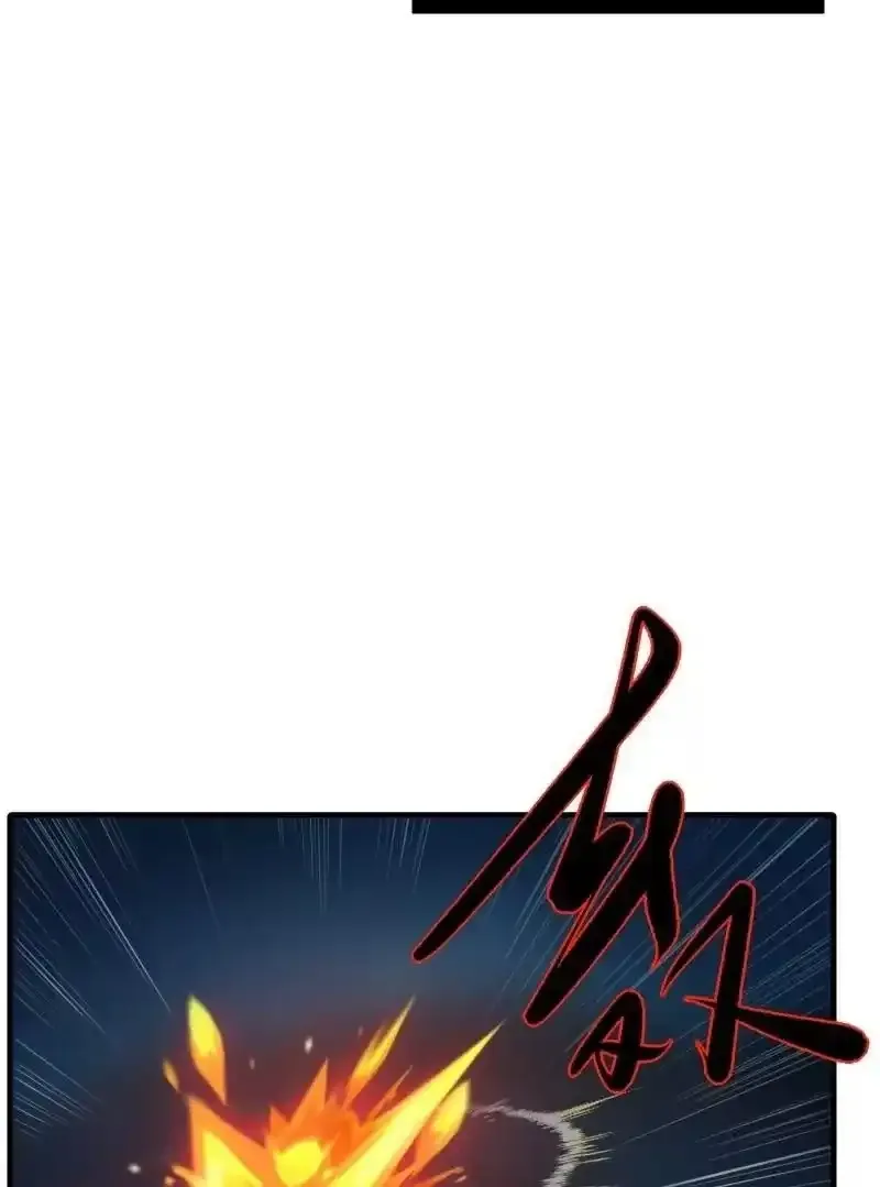 第175话49