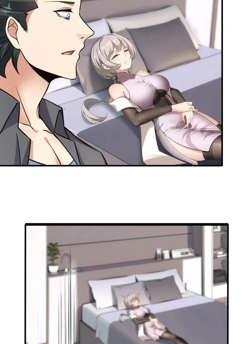 242 第233话43
