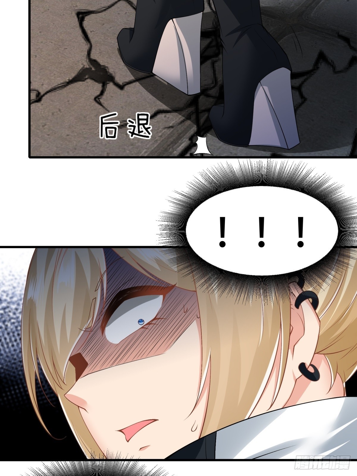 第123话45