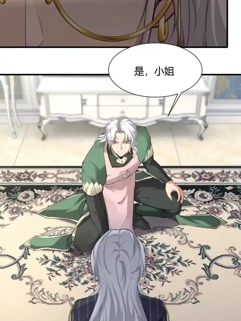第180话10