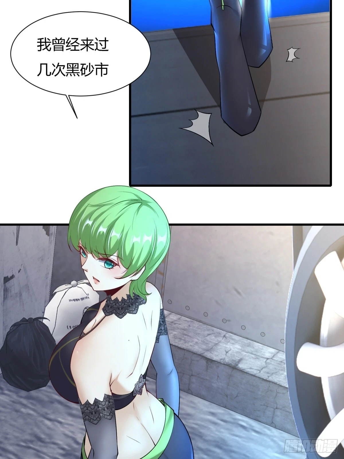 第131话30