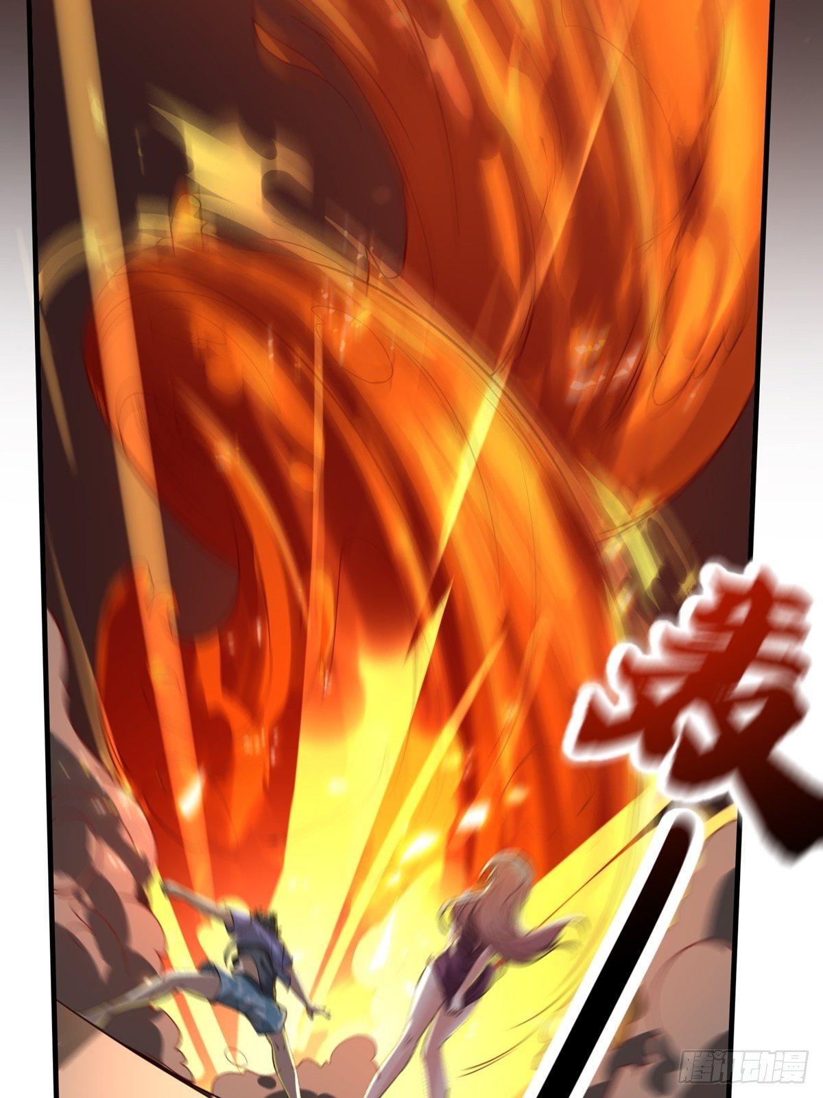 第7话61
