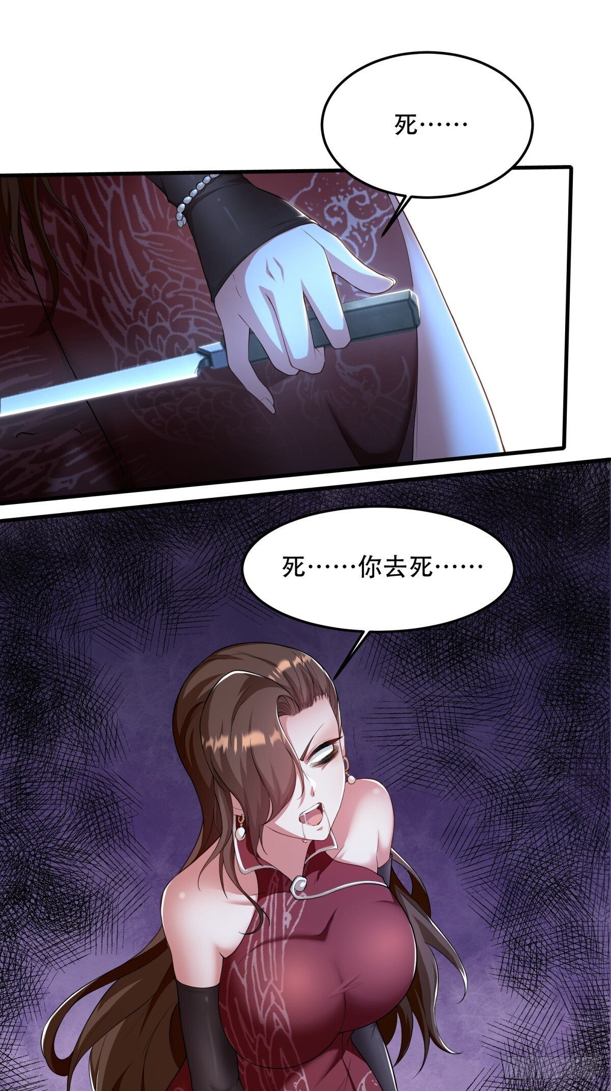 第183话2