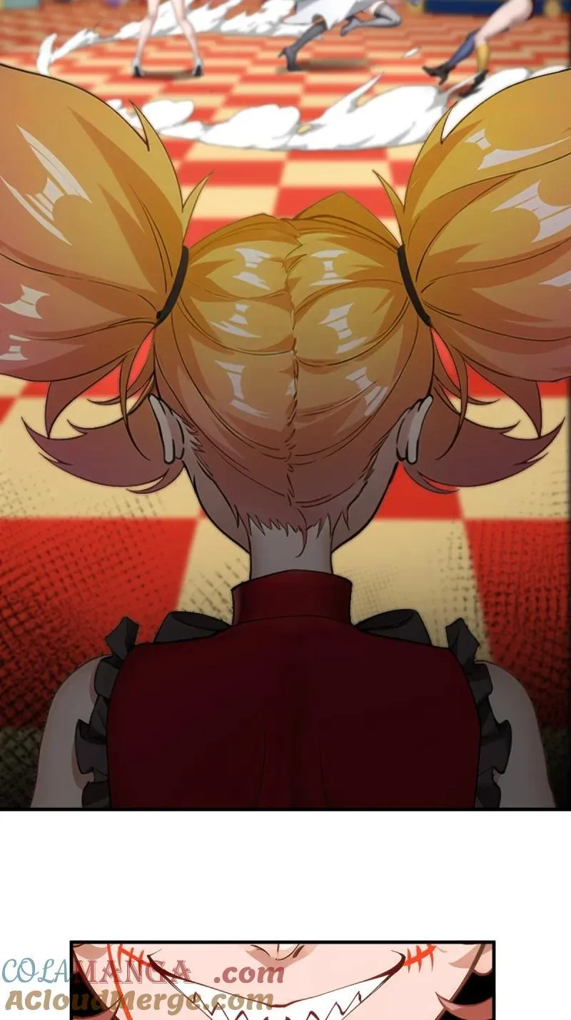 255 第246话45
