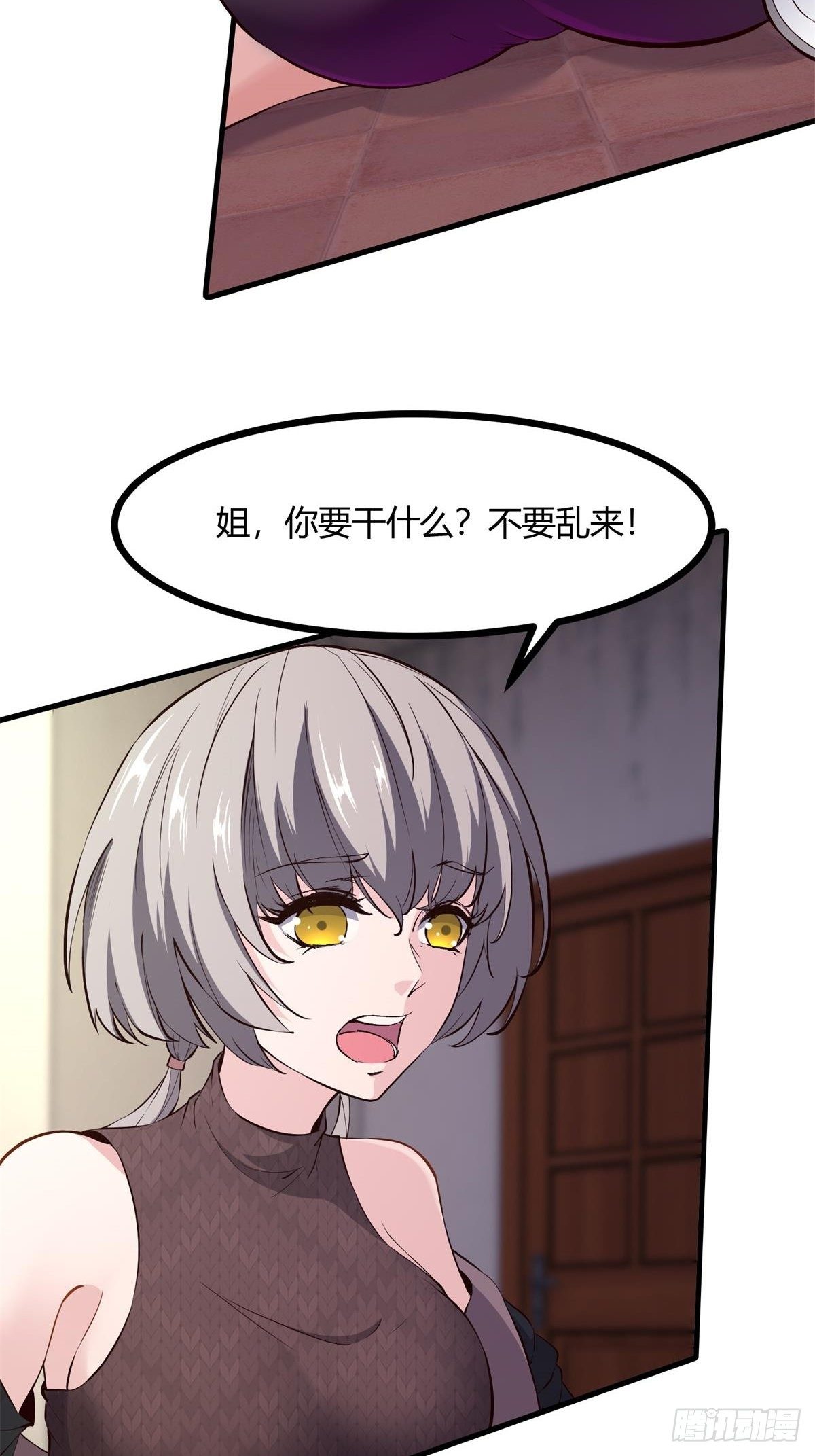 第12话16