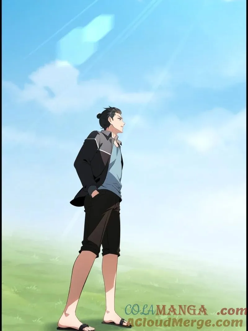 255 第246话6