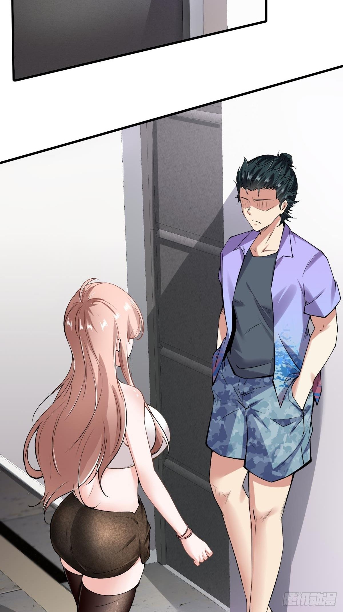 第45话51