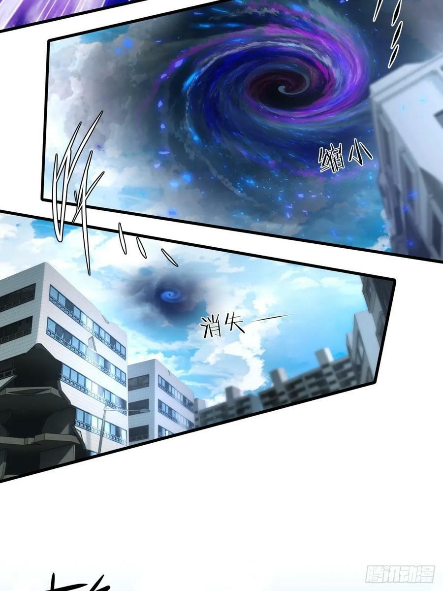 第156话29