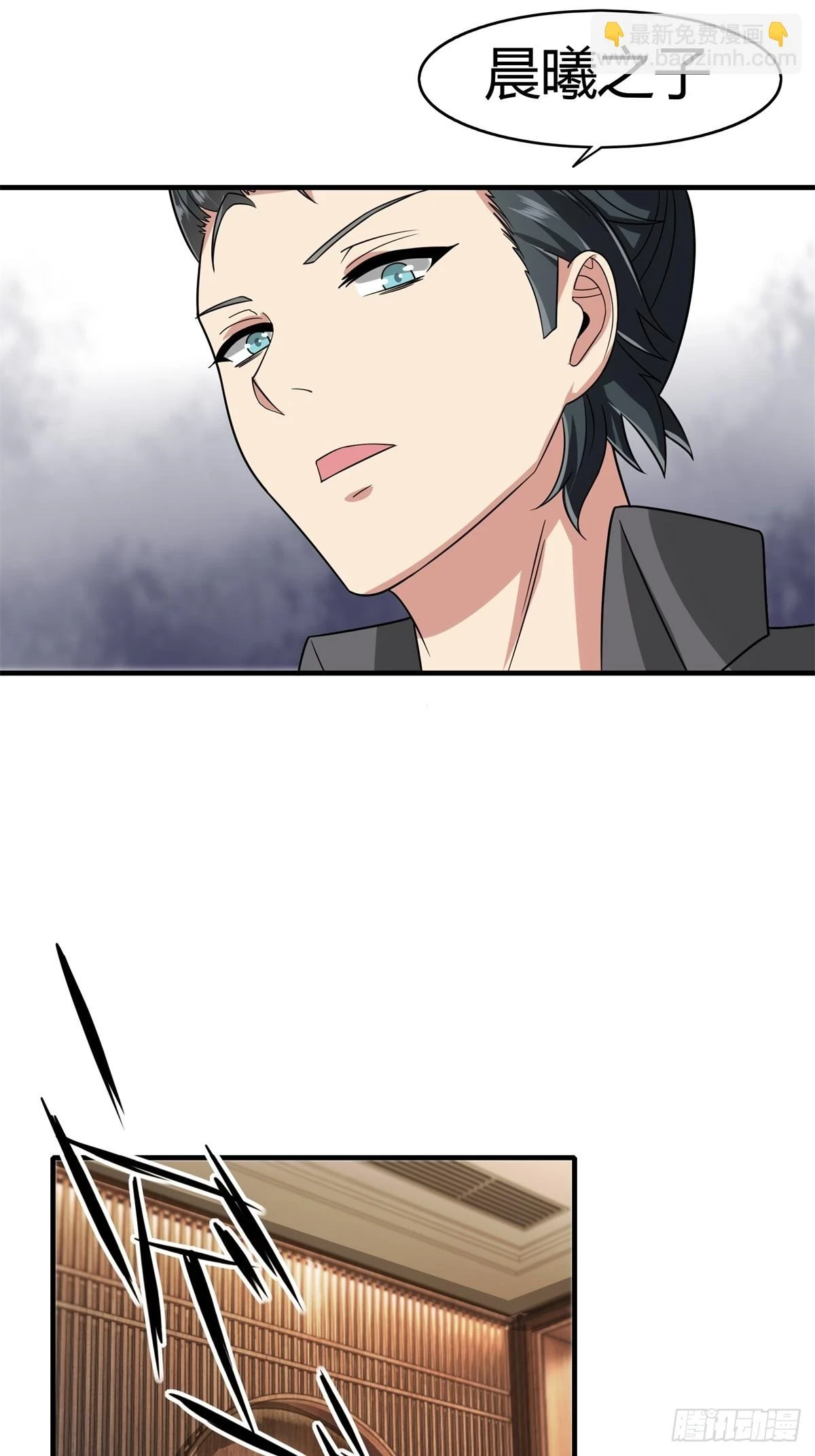 第128话9
