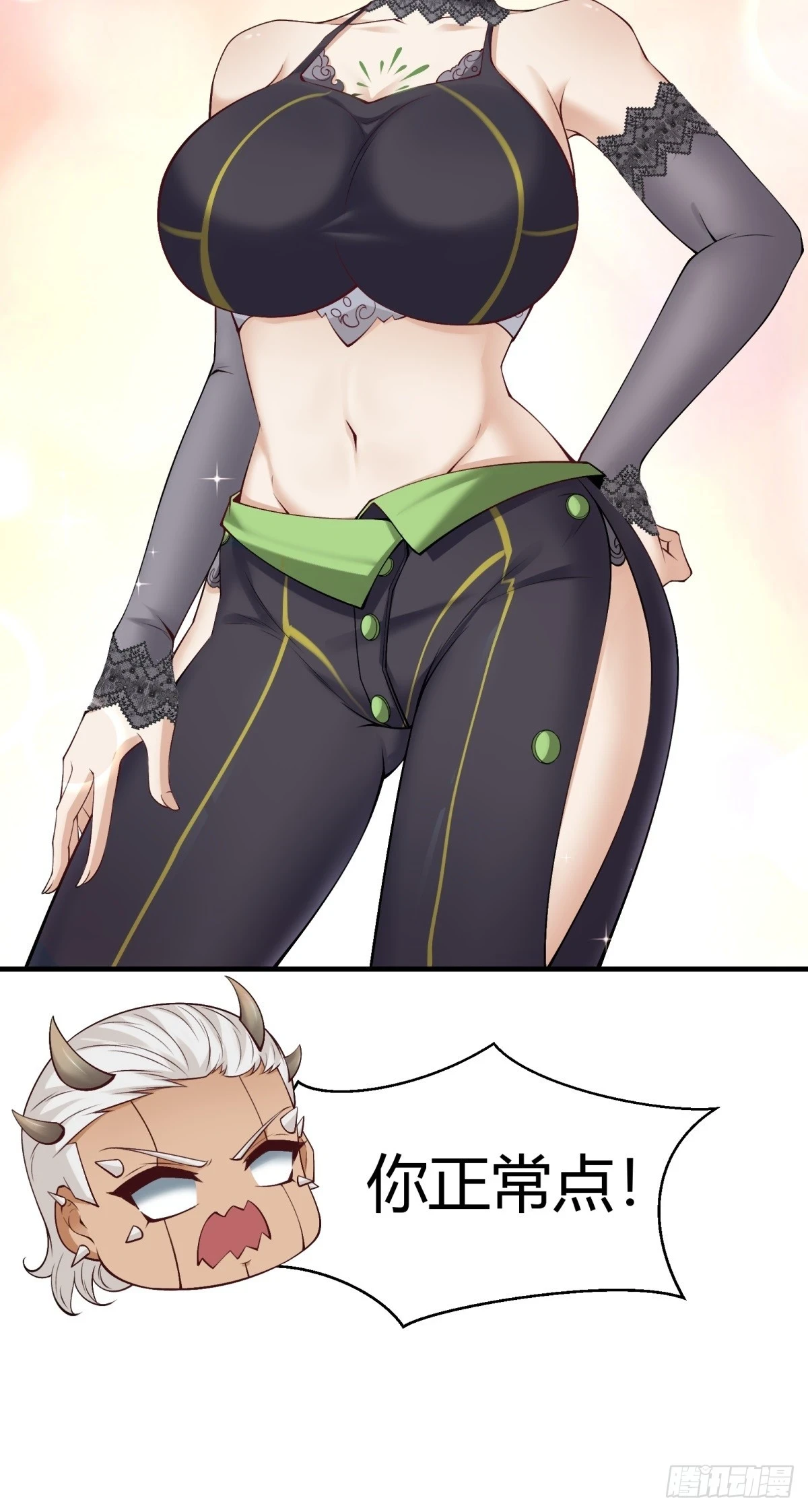 第131话12